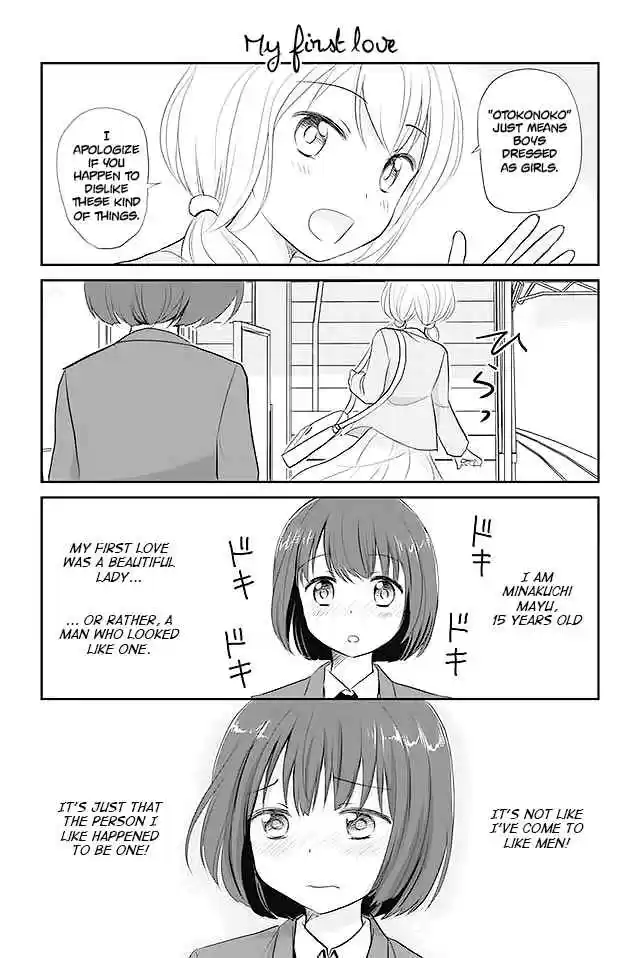 Otome Danshi ni Koisuru Otome Ch.5