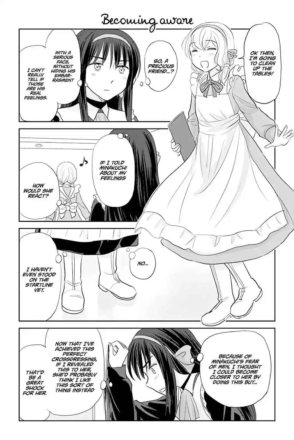 Otome Danshi ni Koisuru Otome Ch.55