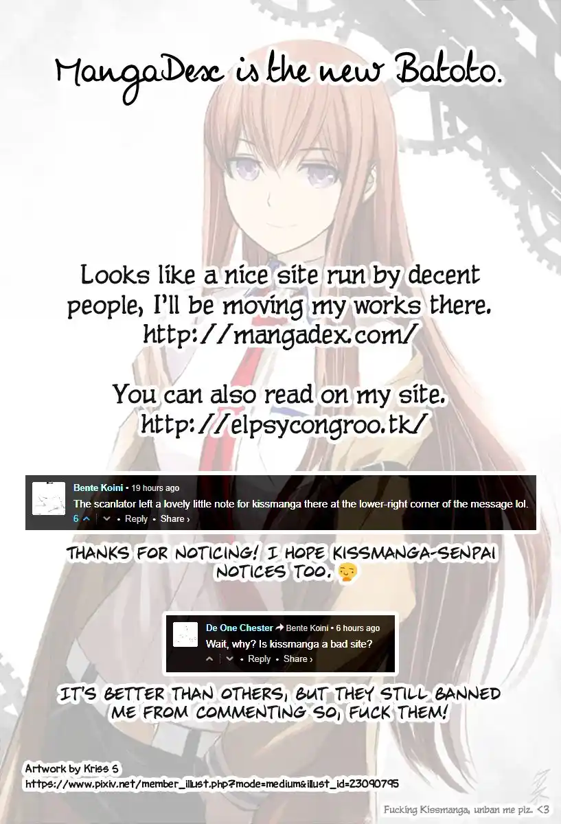 Otome Danshi Ni Koisuru Otome Chapter 123.5