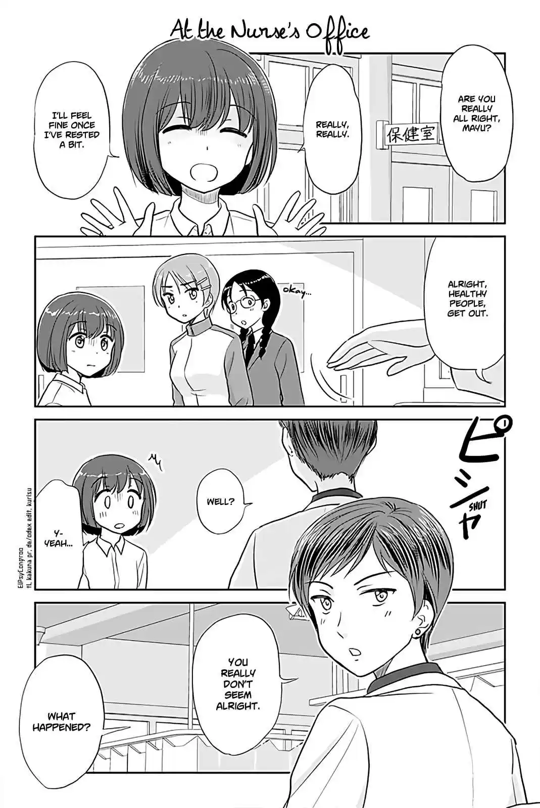 Otome Danshi ni Koisuru Otome Vol. 2 Ch. 177 At the Nurse's Office