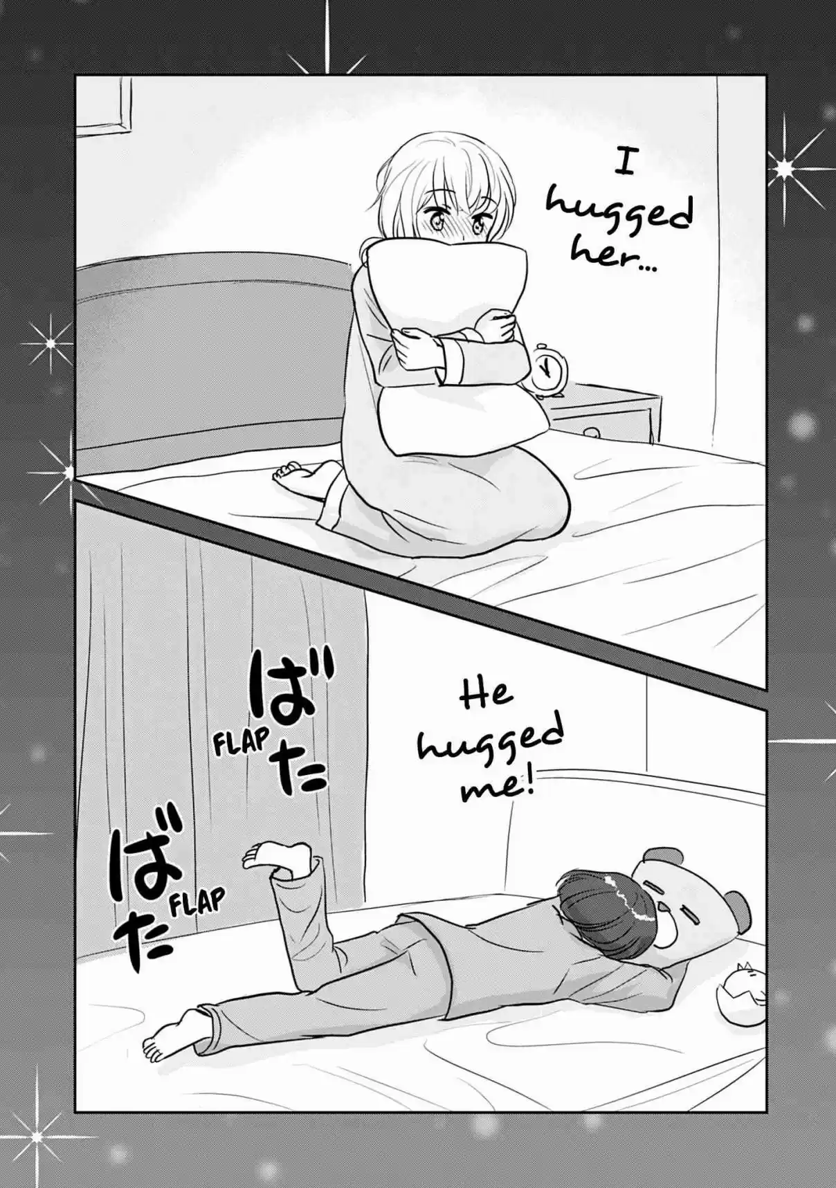 Otome Danshi ni Koisuru Otome Vol. 2 Ch. 240.5