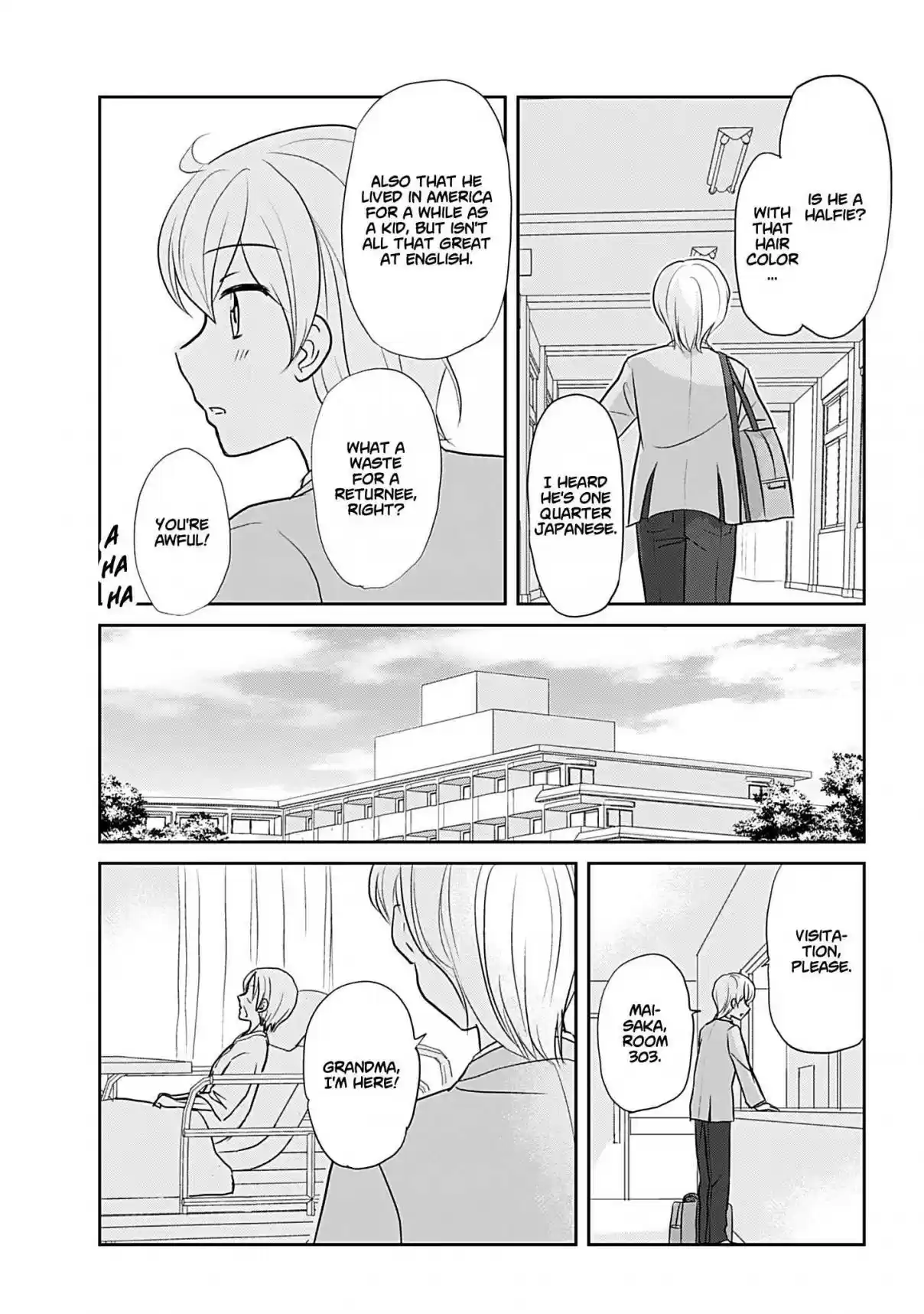 Otome Danshi ni Koisuru Otome Vol. 2 Ch. 240.5