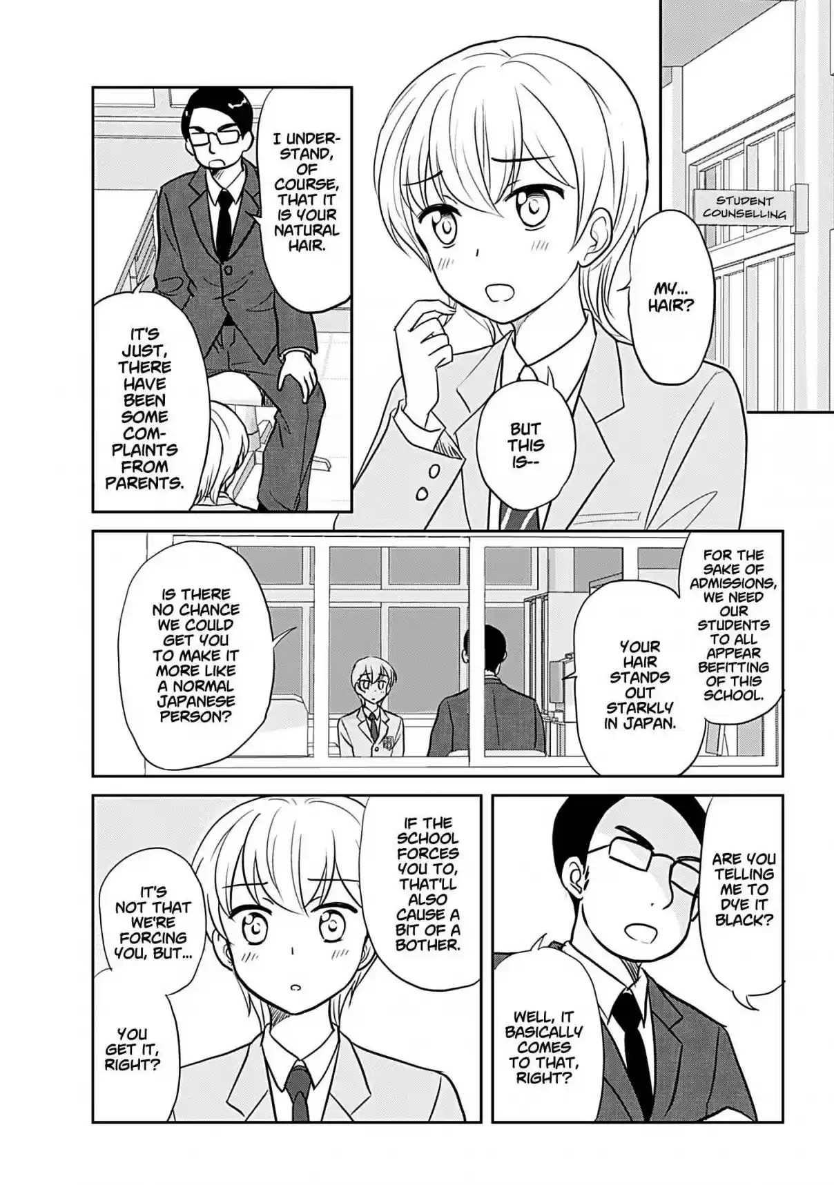 Otome Danshi ni Koisuru Otome Vol. 2 Ch. 240.5