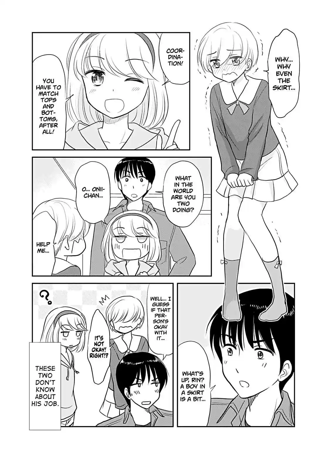 Otome Danshi ni Koisuru Otome Vol. 2 Ch. 240.5