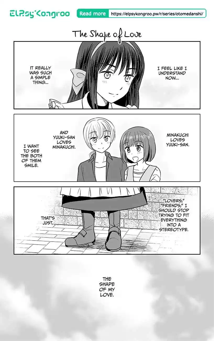 Otome Danshi ni Koisuru Otome Vol. 3 Ch. 338 The Shape of Love