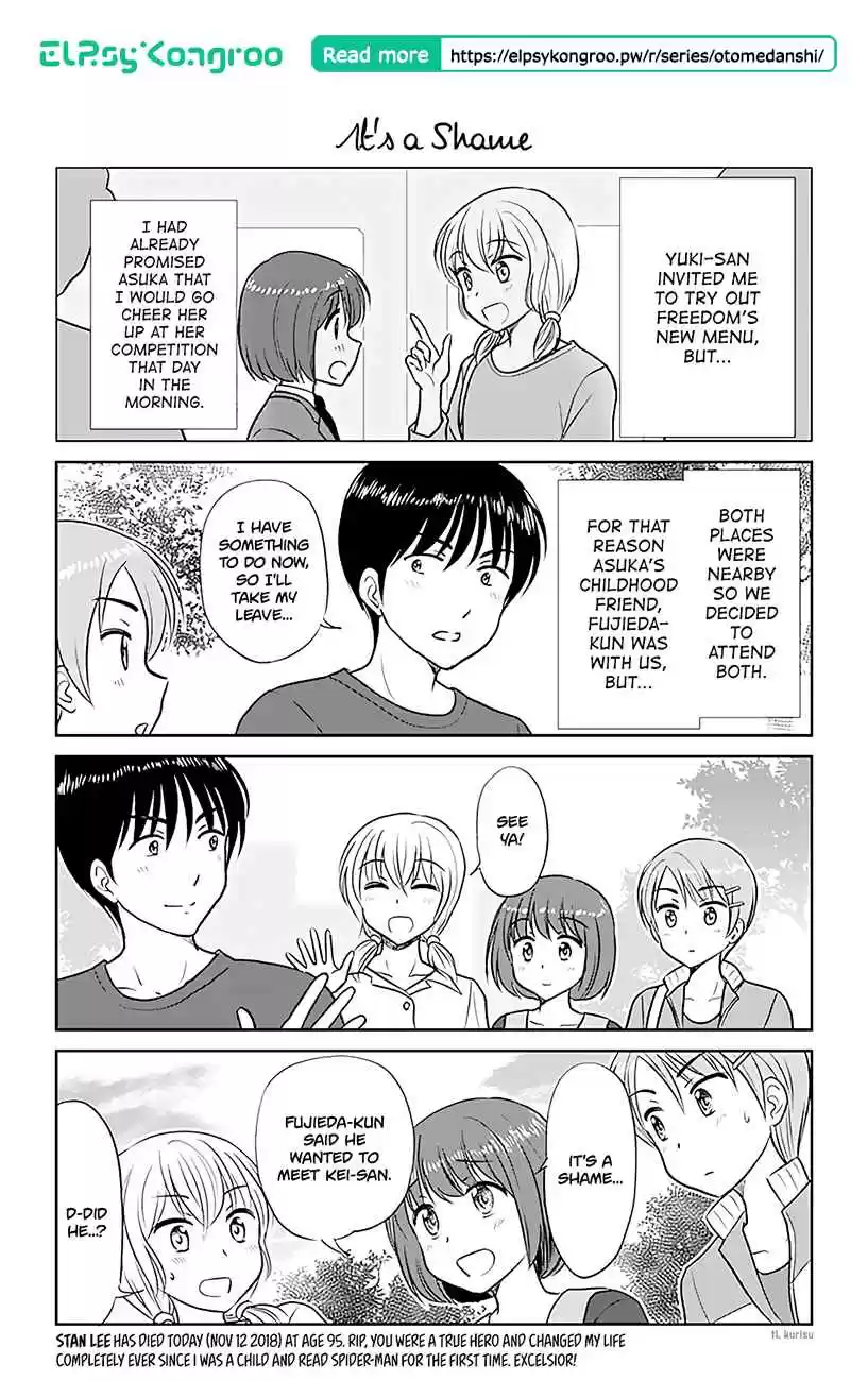 Otome Danshi ni Koisuru Otome Vol. 3 Ch. 340 It's a Shame