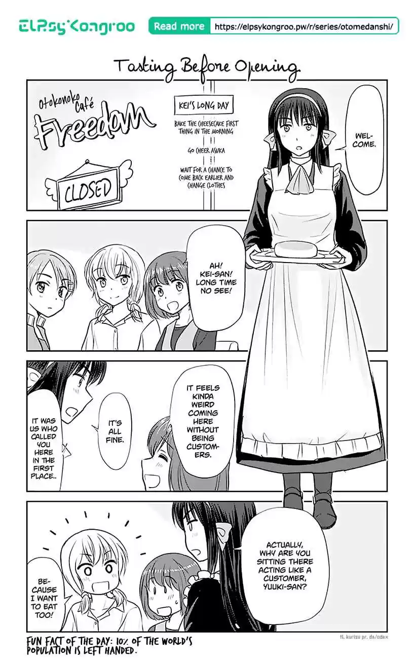 Otome Danshi ni Koisuru Otome Vol. 3 Ch. 342 Tasting Before Opening