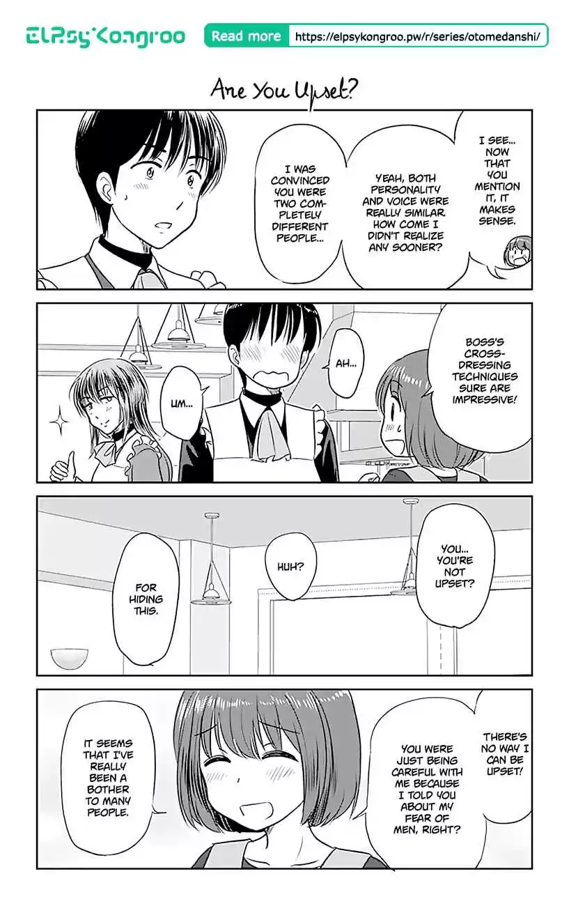 Otome Danshi ni Koisuru Otome Vol. 3 Ch. 345 Are You Upset?