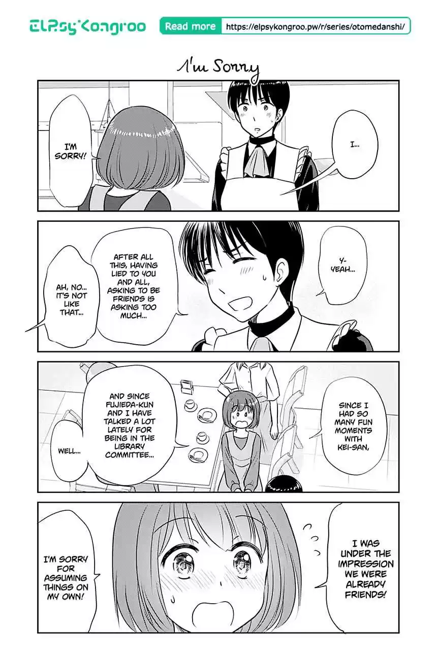 Otome Danshi ni Koisuru Otome Vol. 3 Ch. 347 I'm Sorry