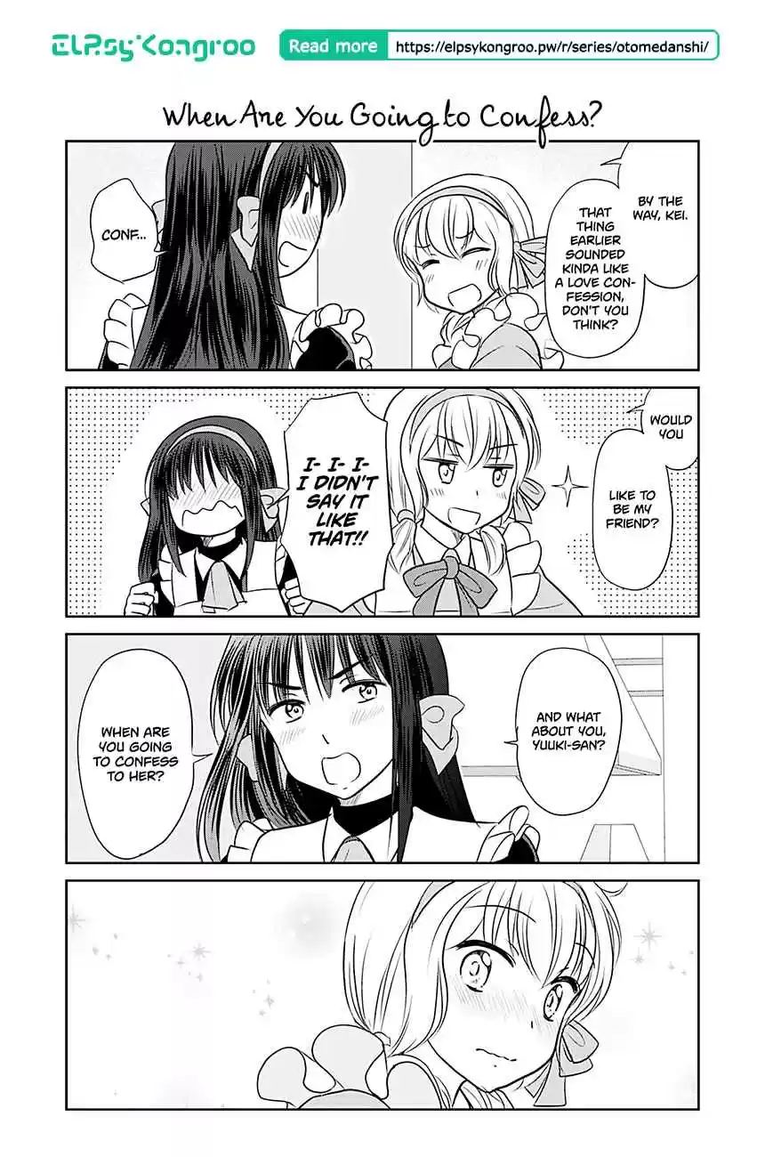 Otome Danshi ni Koisuru Otome Vol. 3 Ch. 350 When Are You Going to Confess?