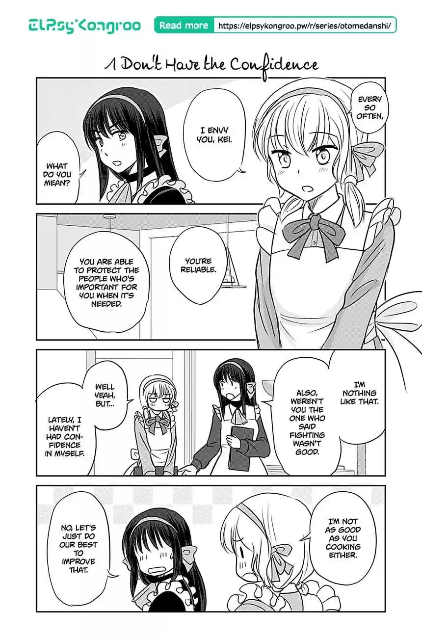 Otome Danshi ni Koisuru Otome Vol. 3 Ch. 353 I Don't Have the Confidence