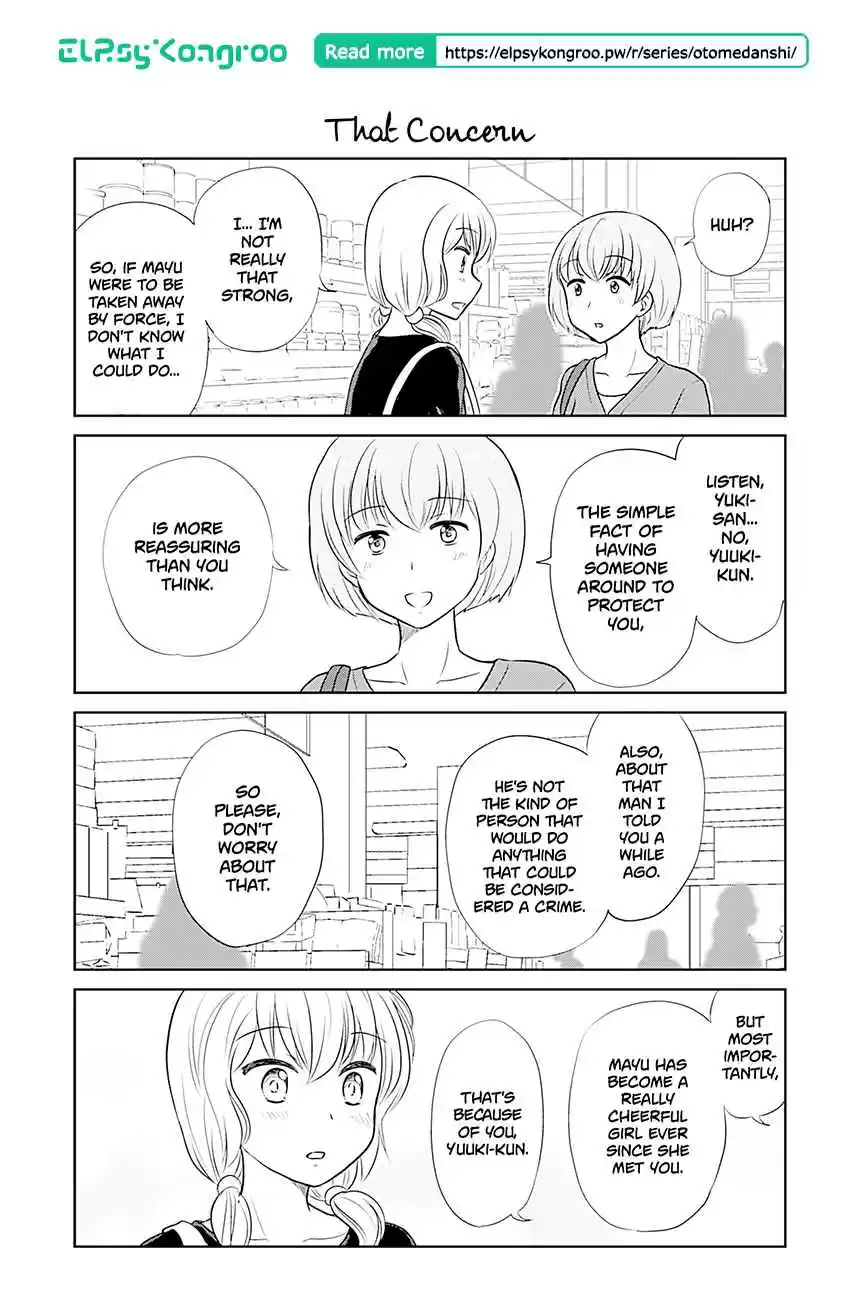 Otome Danshi ni Koisuru Otome Vol. 3 Ch. 357 That Concern