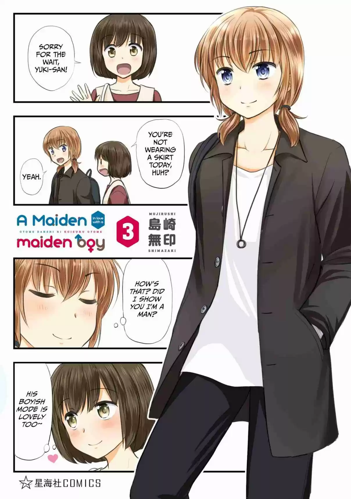 Otome Danshi ni Koisuru Otome Vol. 3 Ch. 360.1 Volume 3