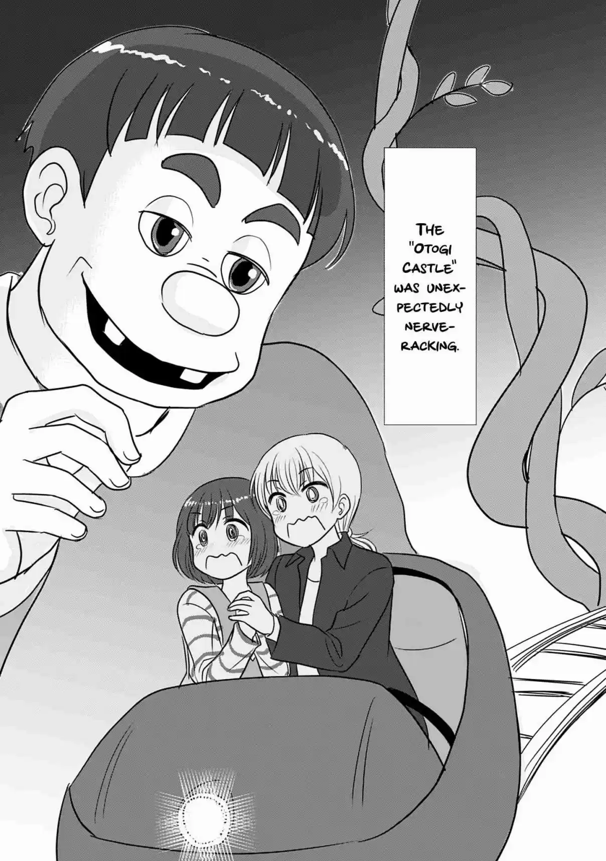 Otome Danshi ni Koisuru Otome Vol. 3 Ch. 360.1 Volume 3