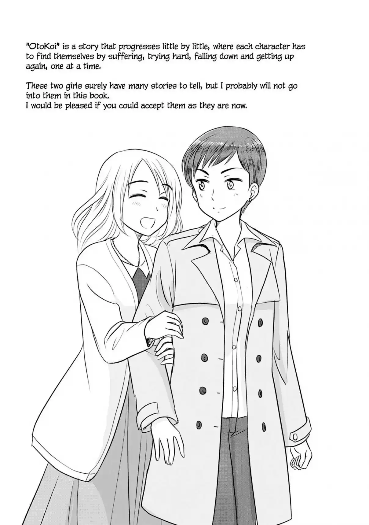 Otome Danshi ni Koisuru Otome Vol. 3 Ch. 360.1 Volume 3