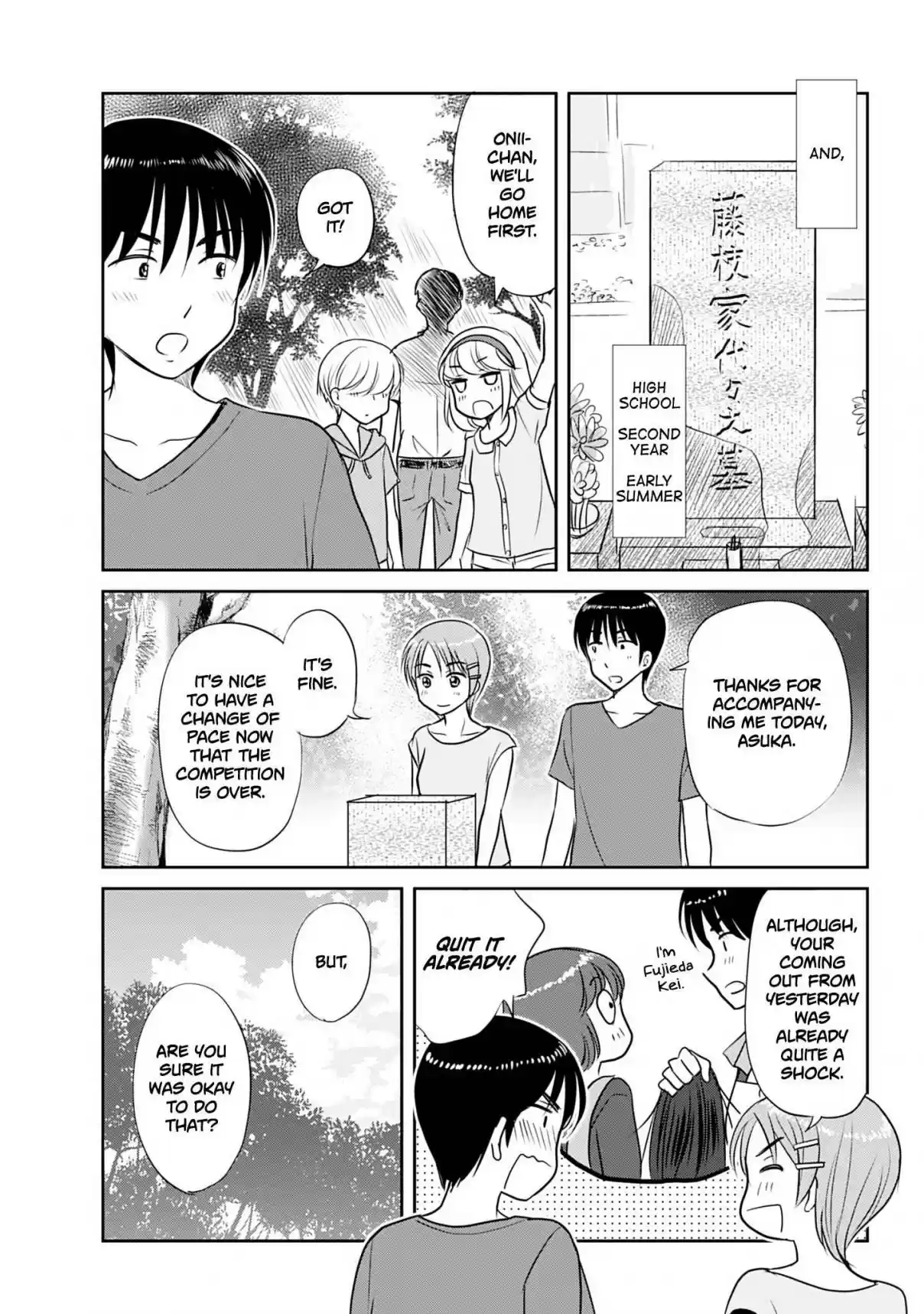 Otome Danshi ni Koisuru Otome Vol. 3 Ch. 360.1 Volume 3