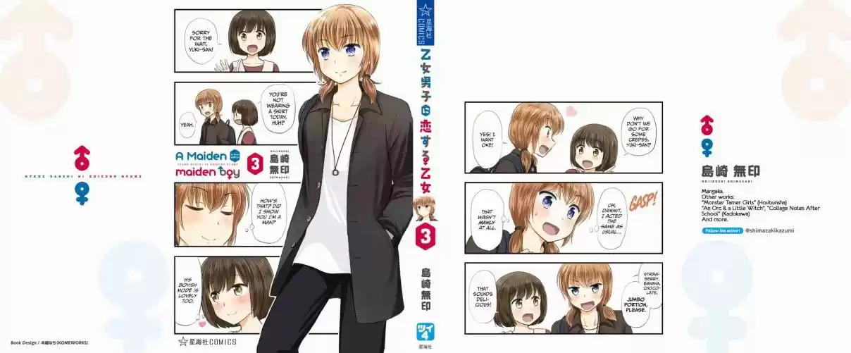 Otome Danshi ni Koisuru Otome Vol. 3 Ch. 360.1 Volume 3