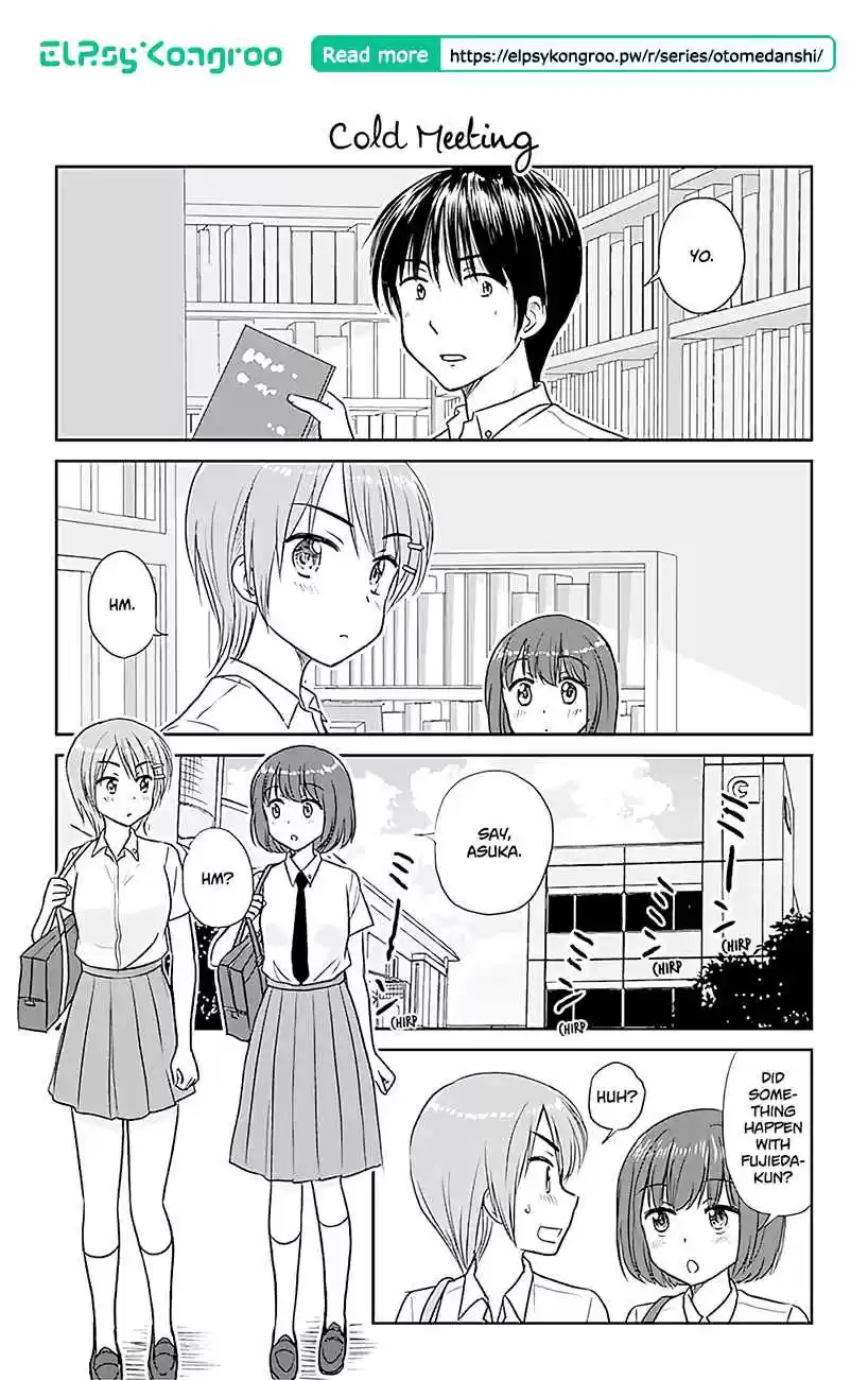 Otome Danshi ni Koisuru Otome Vol. 4 Ch. 363 Cold Meeting