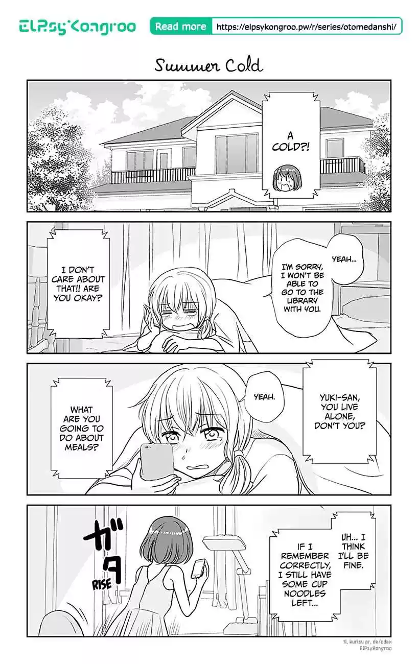 Otome Danshi ni Koisuru Otome Vol. 4 Ch. 368 Summer Cold