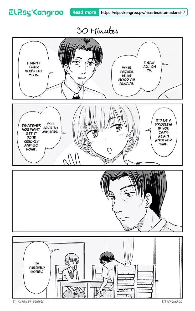 Otome Danshi ni Koisuru Otome Vol. 4 Ch. 391 30 Minutes