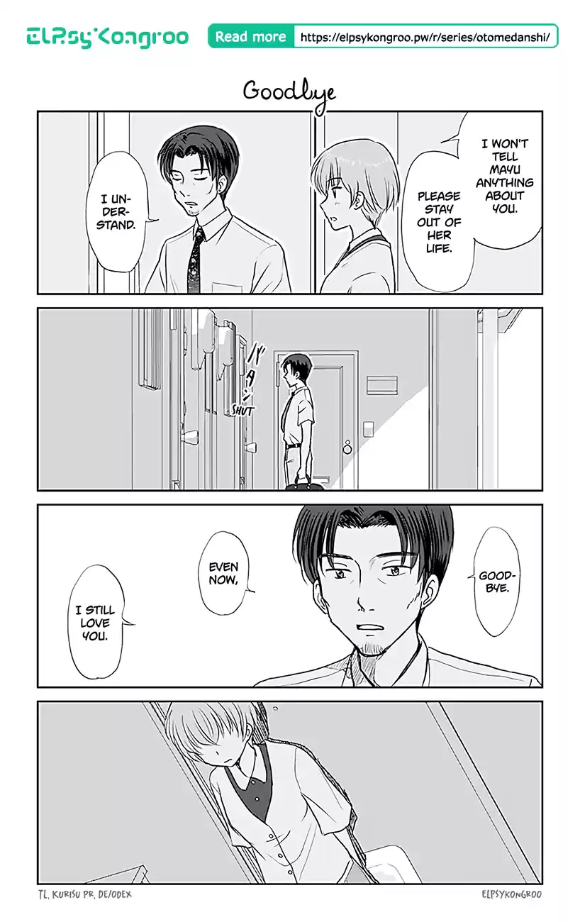 Otome Danshi ni Koisuru Otome Vol. 4 Ch. 395 Goodbye