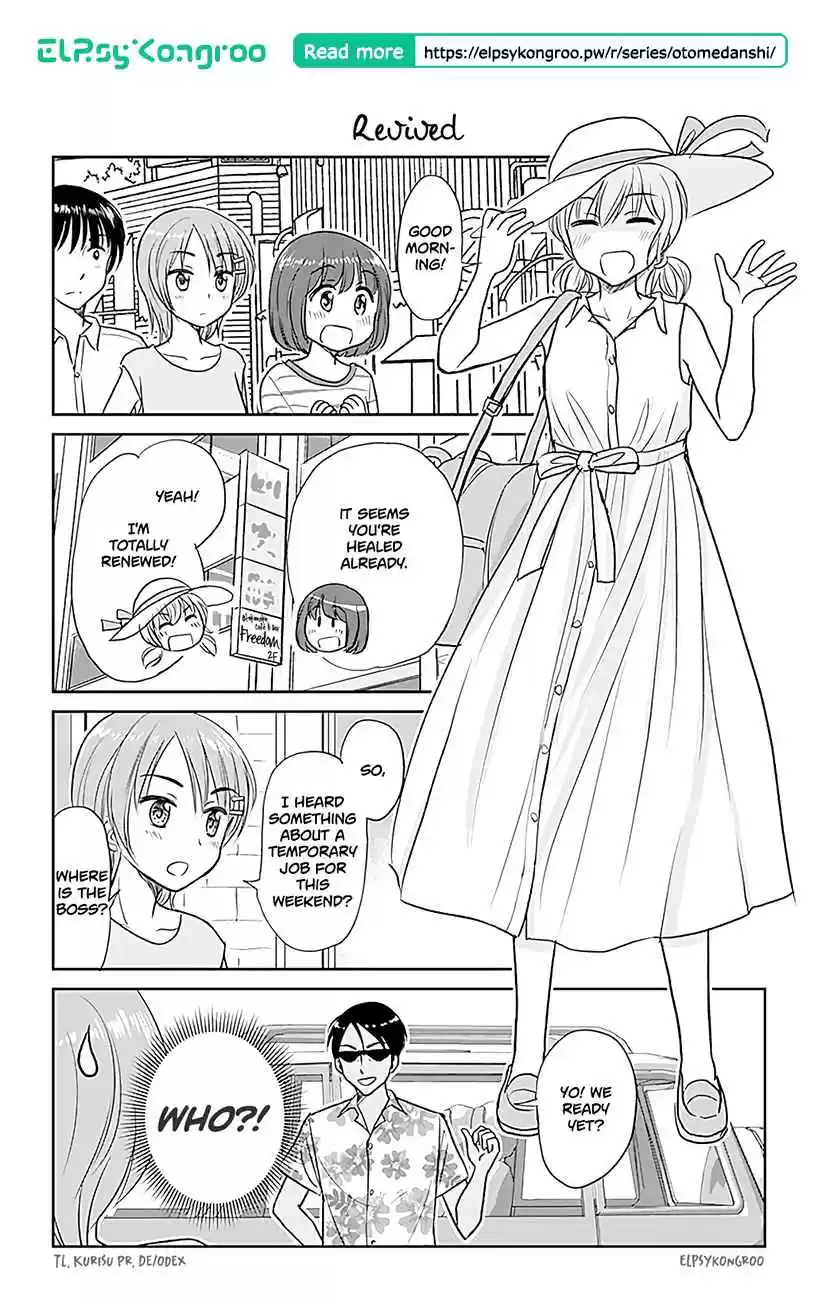 Otome Danshi ni Koisuru Otome Vol. 4 Ch. 398 Revived