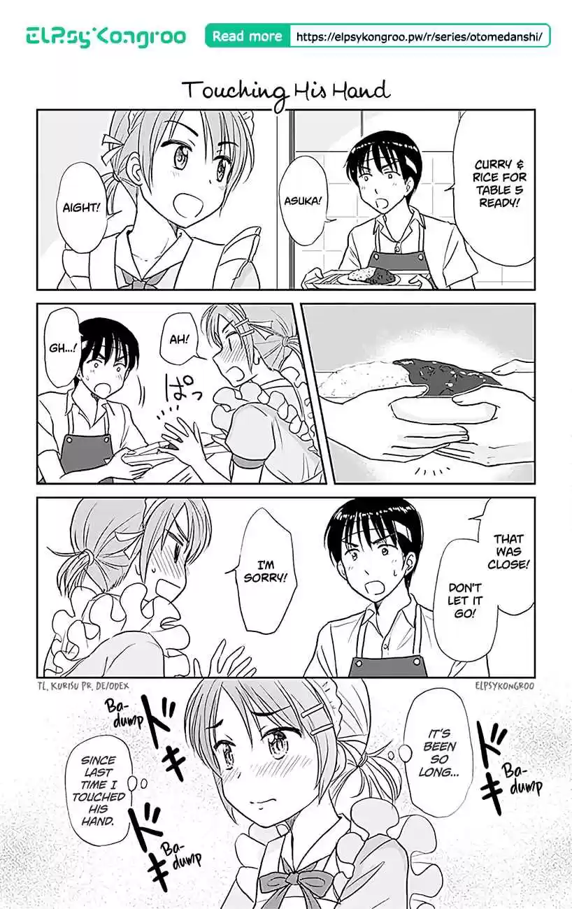 Otome Danshi ni Koisuru Otome Vol. 4 Ch. 405 Touching His Hand