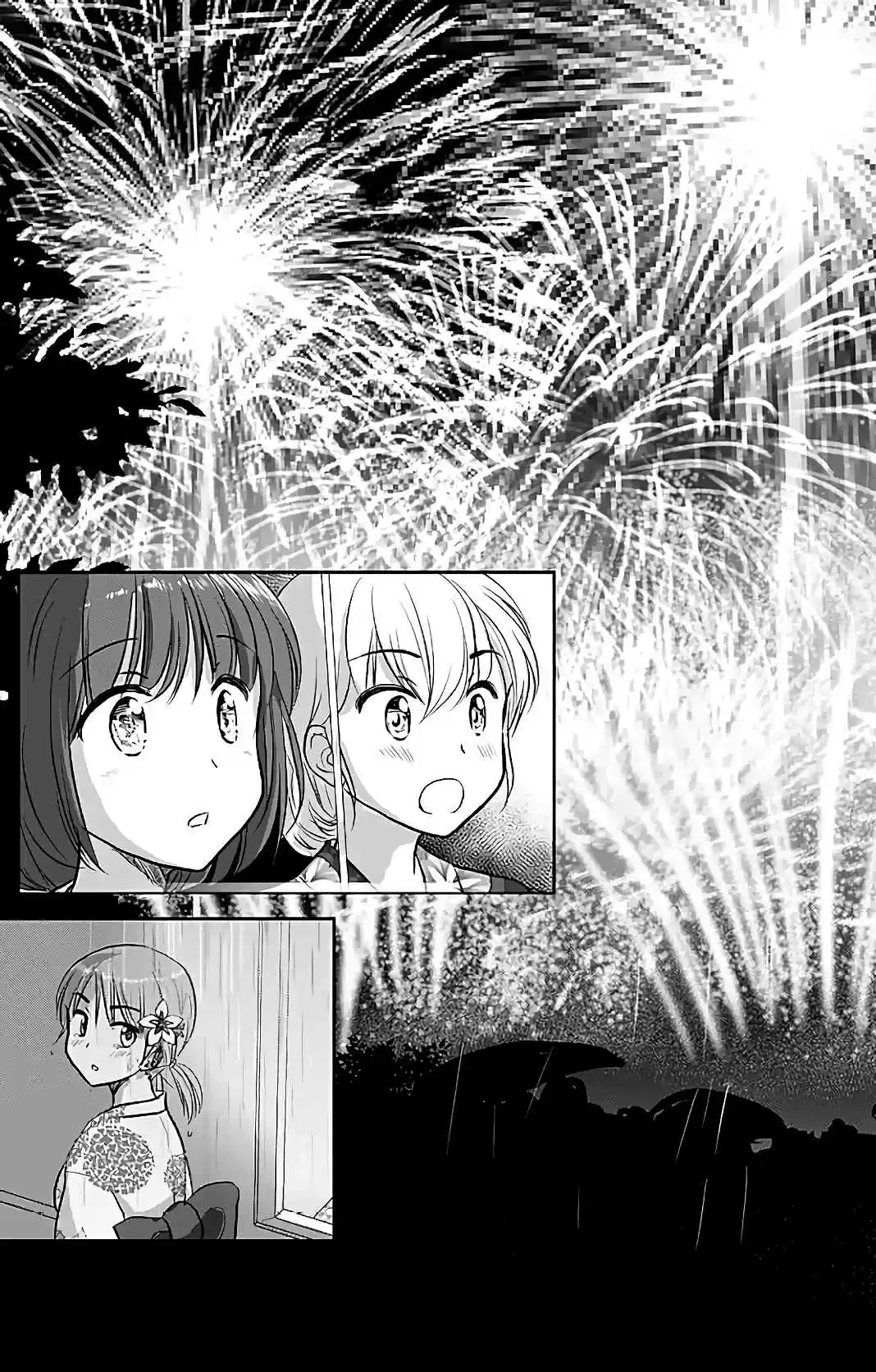 Otome Danshi ni Koisuru Otome Vol. 4 Ch. 475