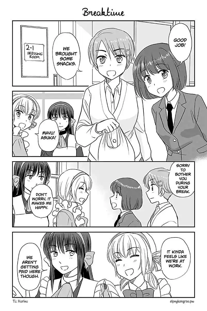 Otome Danshi ni Koisuru Otome Vol. 5 Ch. 546 Breaktime