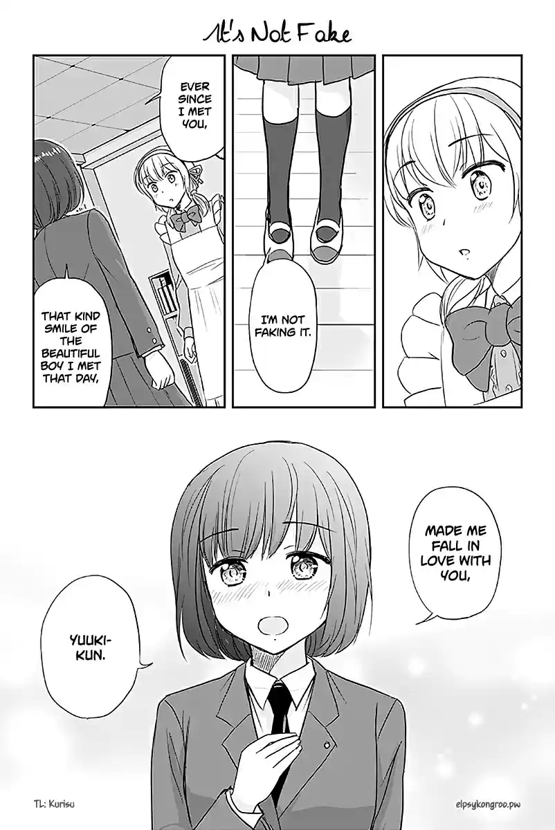 Otome Danshi ni Koisuru Otome Vol. 5 Ch. 550 It's Not Fake