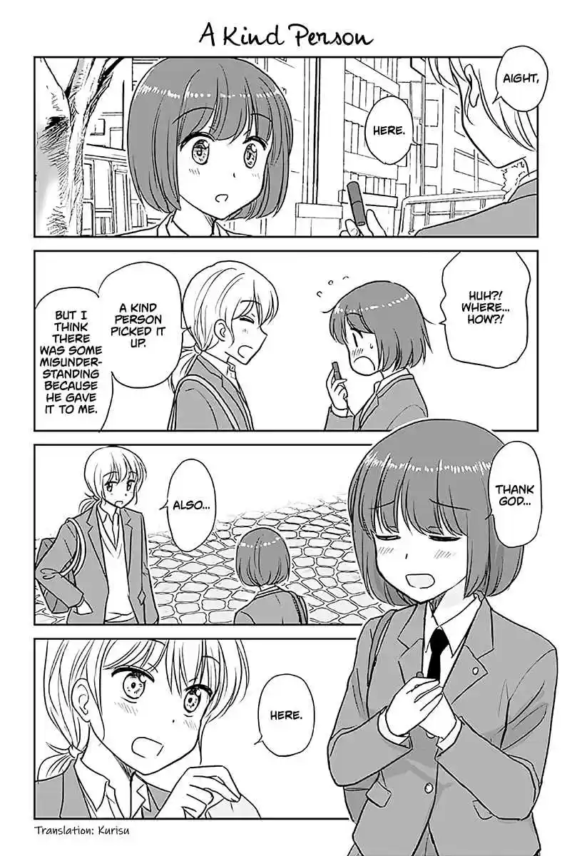 Otome Danshi ni Koisuru Otome Vol. 5 Ch. 570 A Kind Person