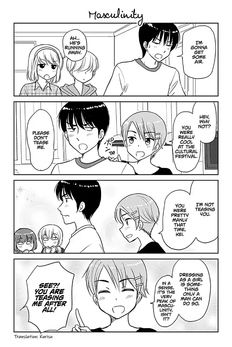 Otome Danshi ni Koisuru Otome Vol. 5 Ch. 583 Masculinity