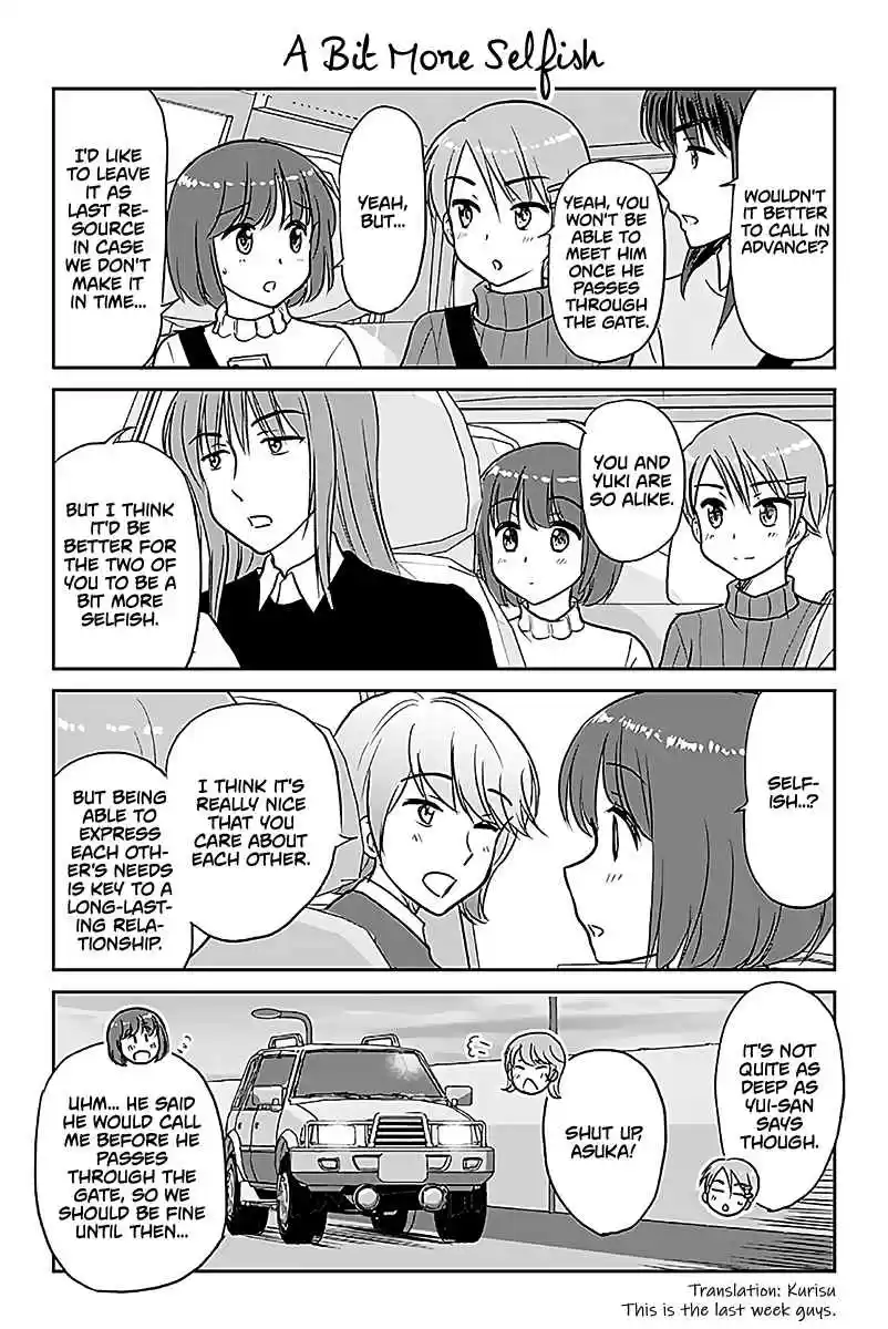 Otome Danshi ni Koisuru Otome Vol. 5 Ch. 596 A Bit More Selfish