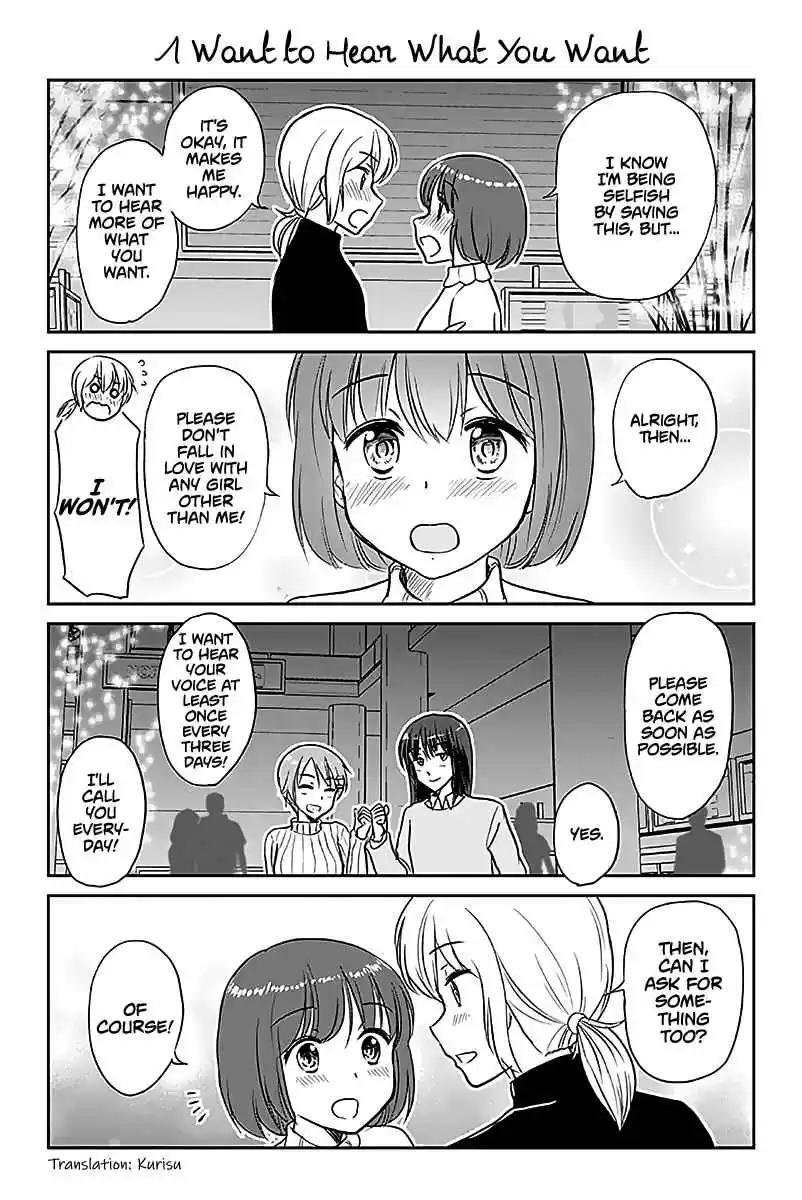 Otome Danshi ni Koisuru Otome Vol. 5 Ch. 599 I Want to Hear What You Want