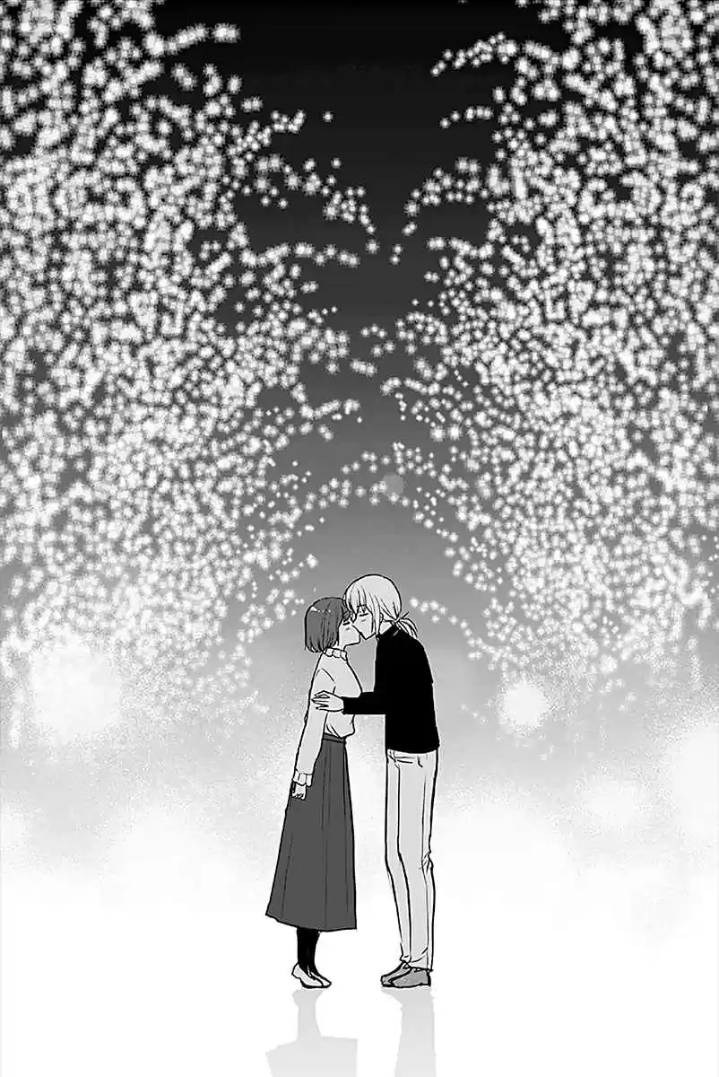 Otome Danshi ni Koisuru Otome Vol. 5 Ch. 600