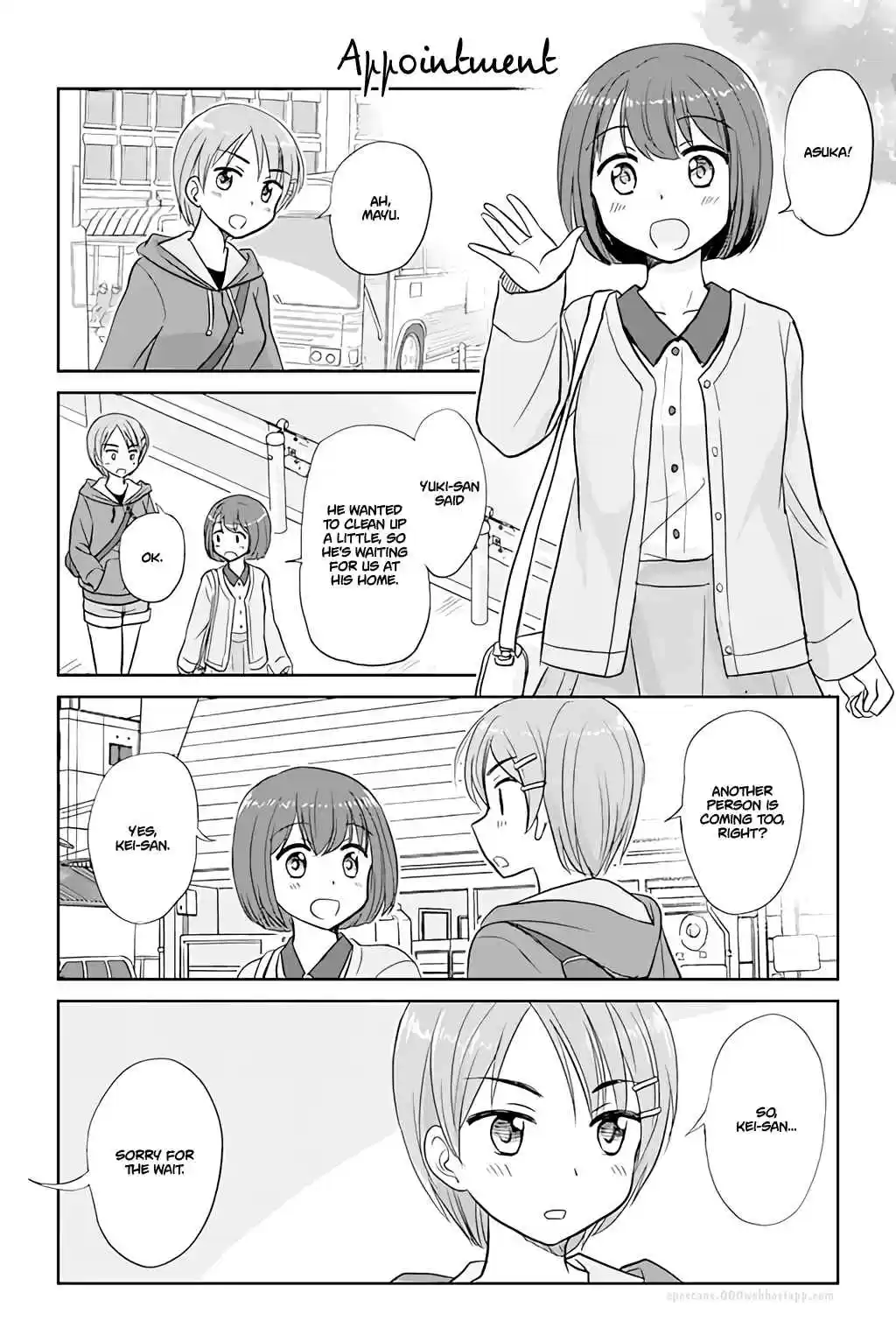 Otome Danshi ni Koisuru Otome Vol.1 Ch.108