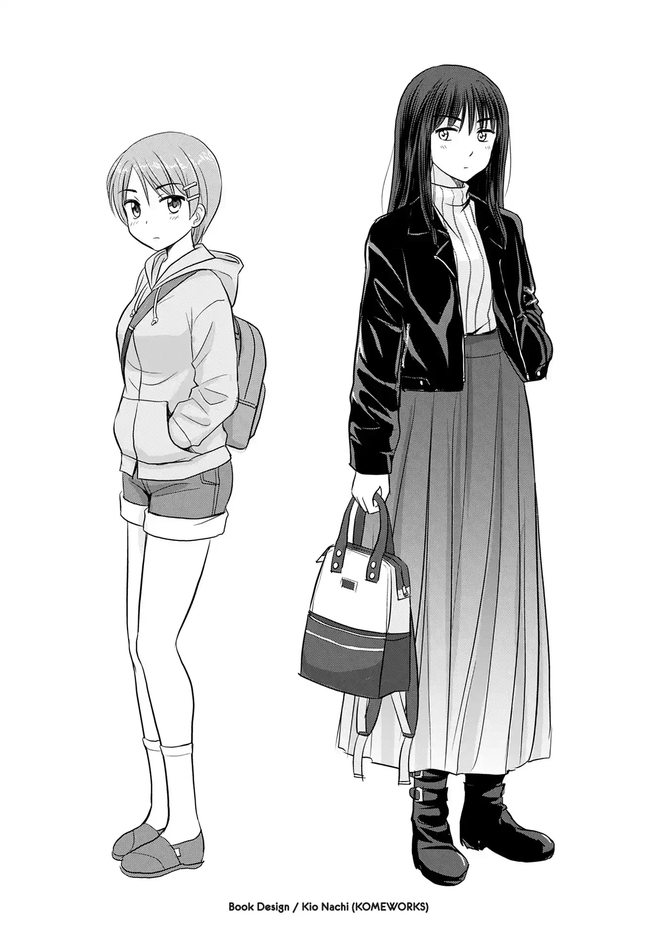 Otome Danshi ni Koisuru Otome vol.1 ch.120.5