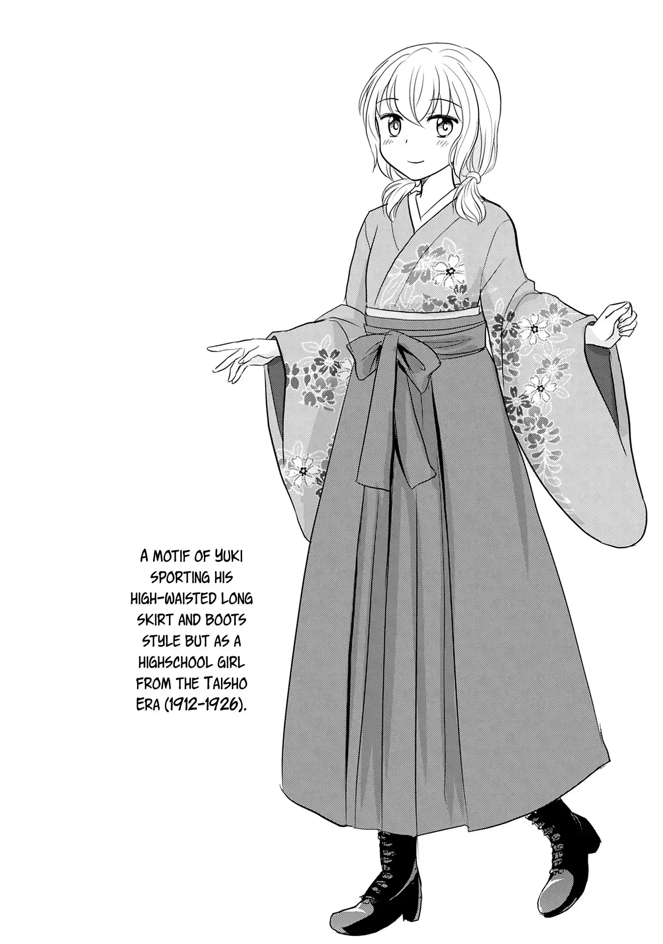 Otome Danshi ni Koisuru Otome vol.1 ch.120.5