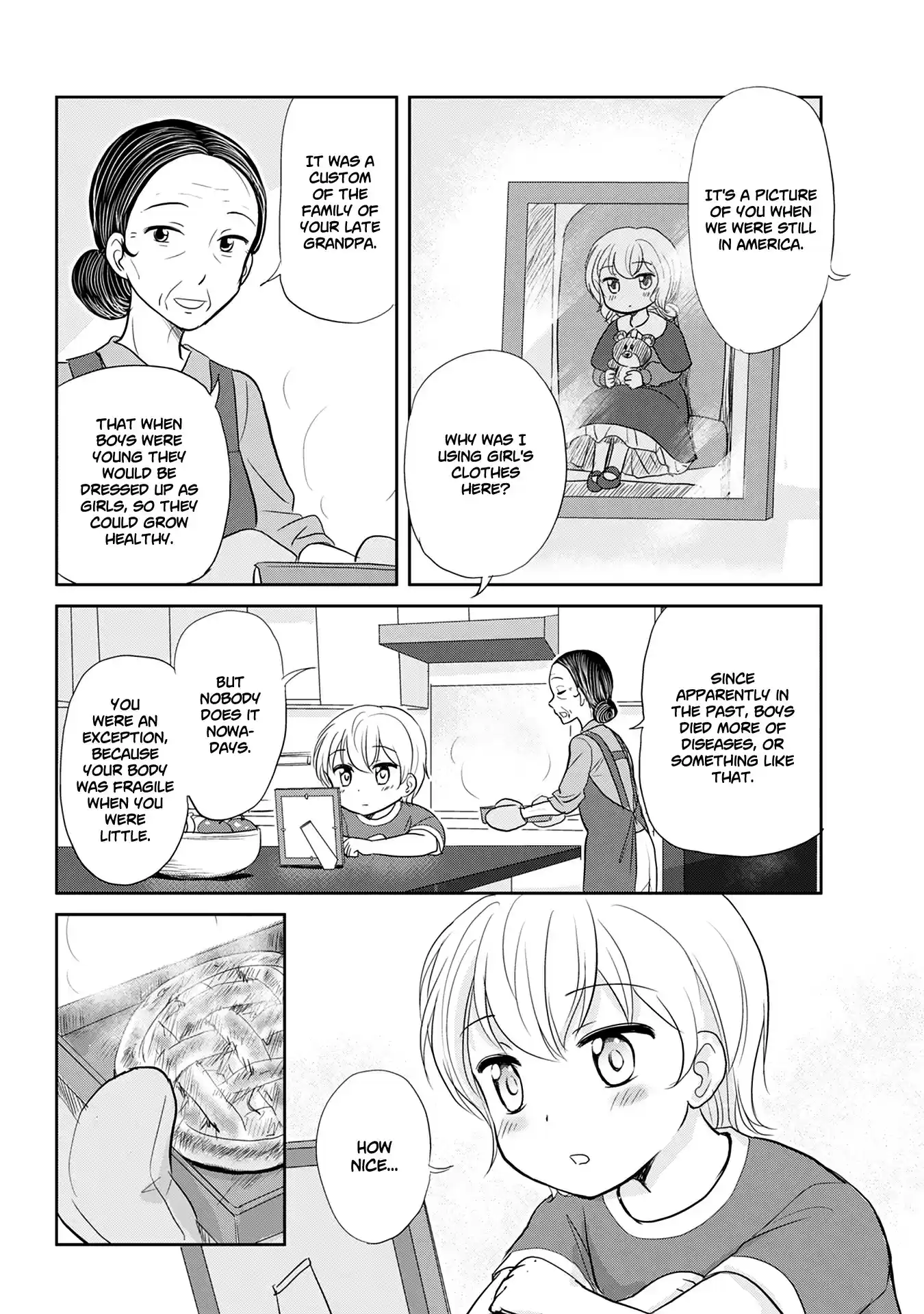 Otome Danshi ni Koisuru Otome vol.1 ch.120.5