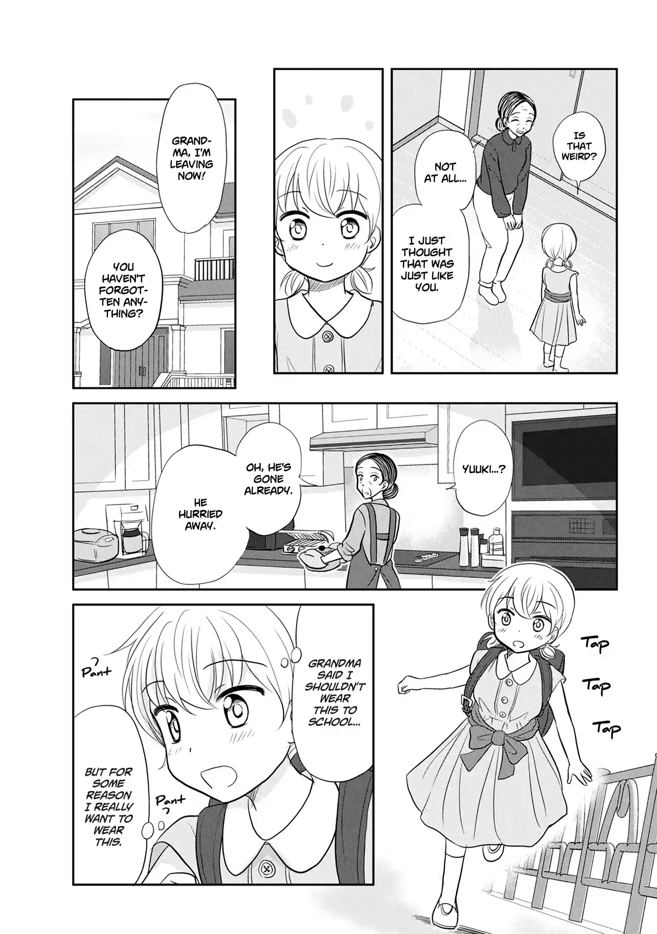 Otome Danshi ni Koisuru Otome vol.1 ch.120.5