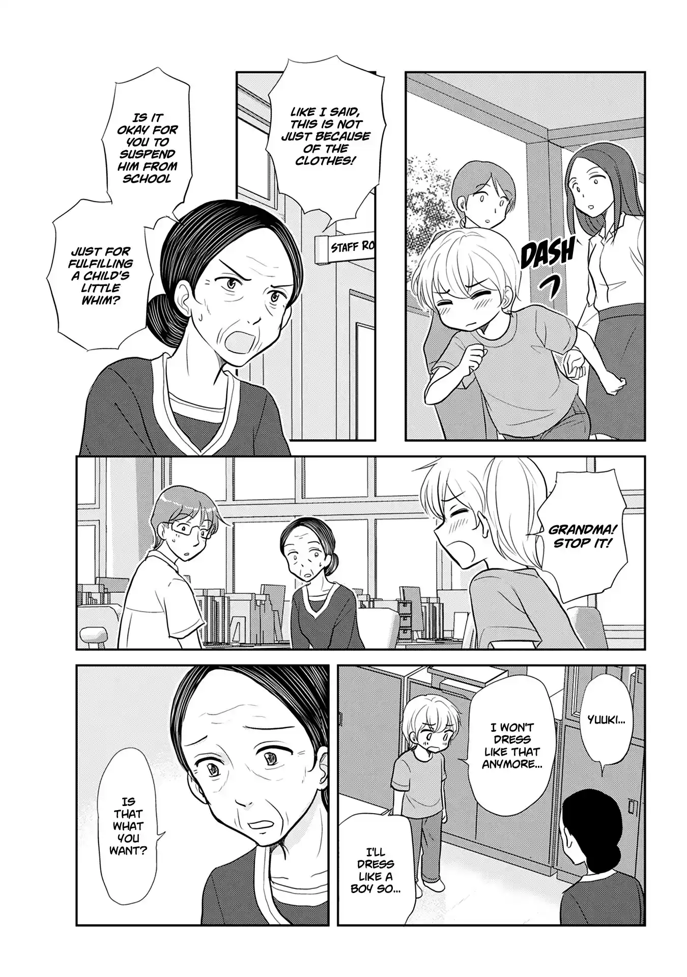 Otome Danshi ni Koisuru Otome vol.1 ch.120.5