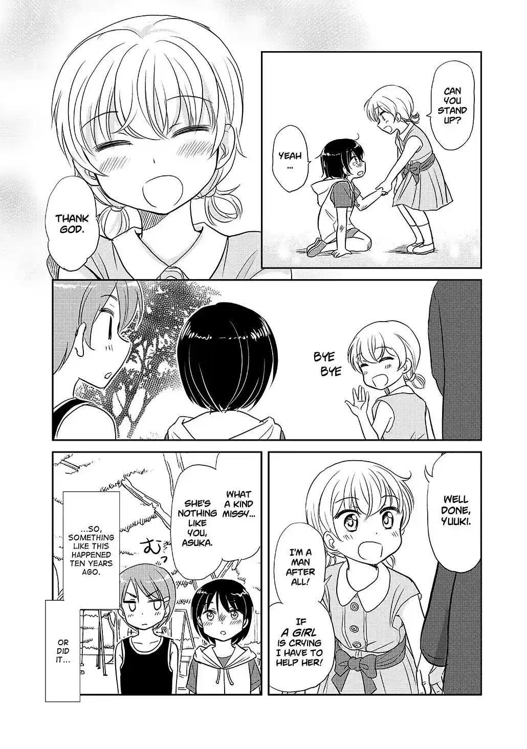 Otome Danshi ni Koisuru Otome vol.1 ch.120.5