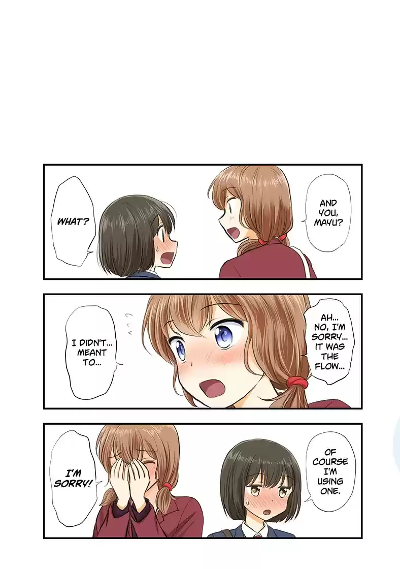 Otome Danshi ni Koisuru Otome vol.1 ch.120.5