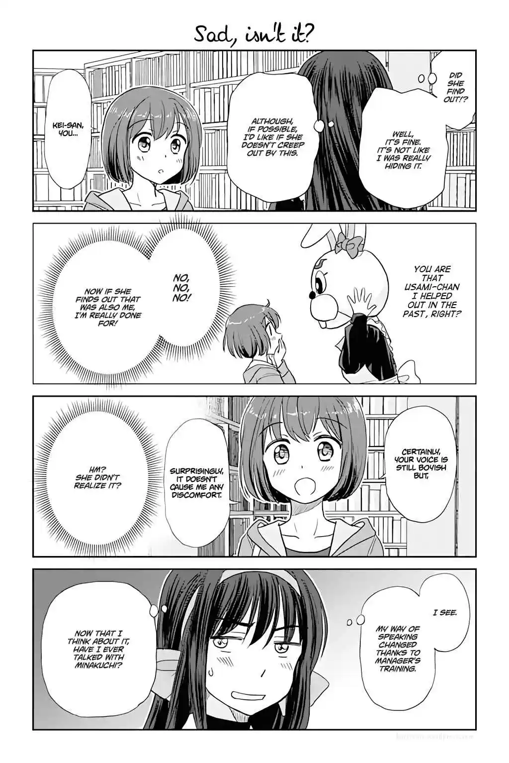 Otome Danshi ni Koisuru Otome Vol.1 Ch.99