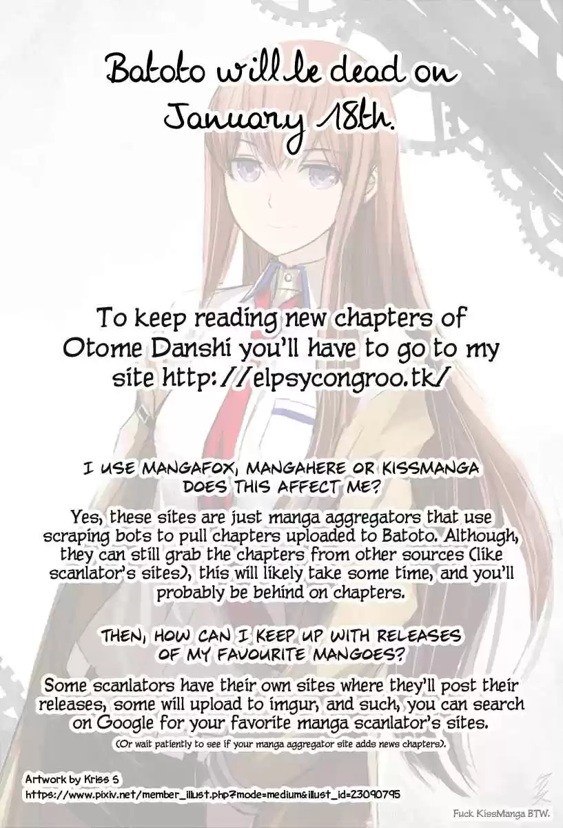 Otome Danshi ni Koisuru Otome vol.2 ch.122