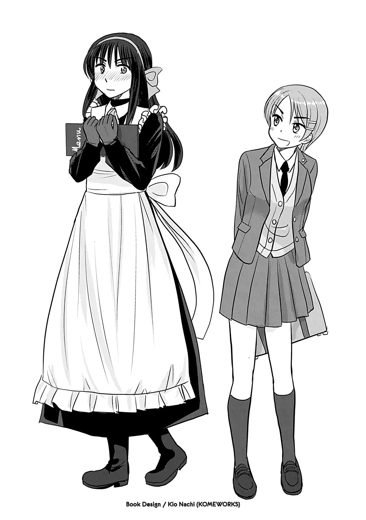 Otome Danshi Ni Koisuru Otome Vol.2 Chapter 240.1