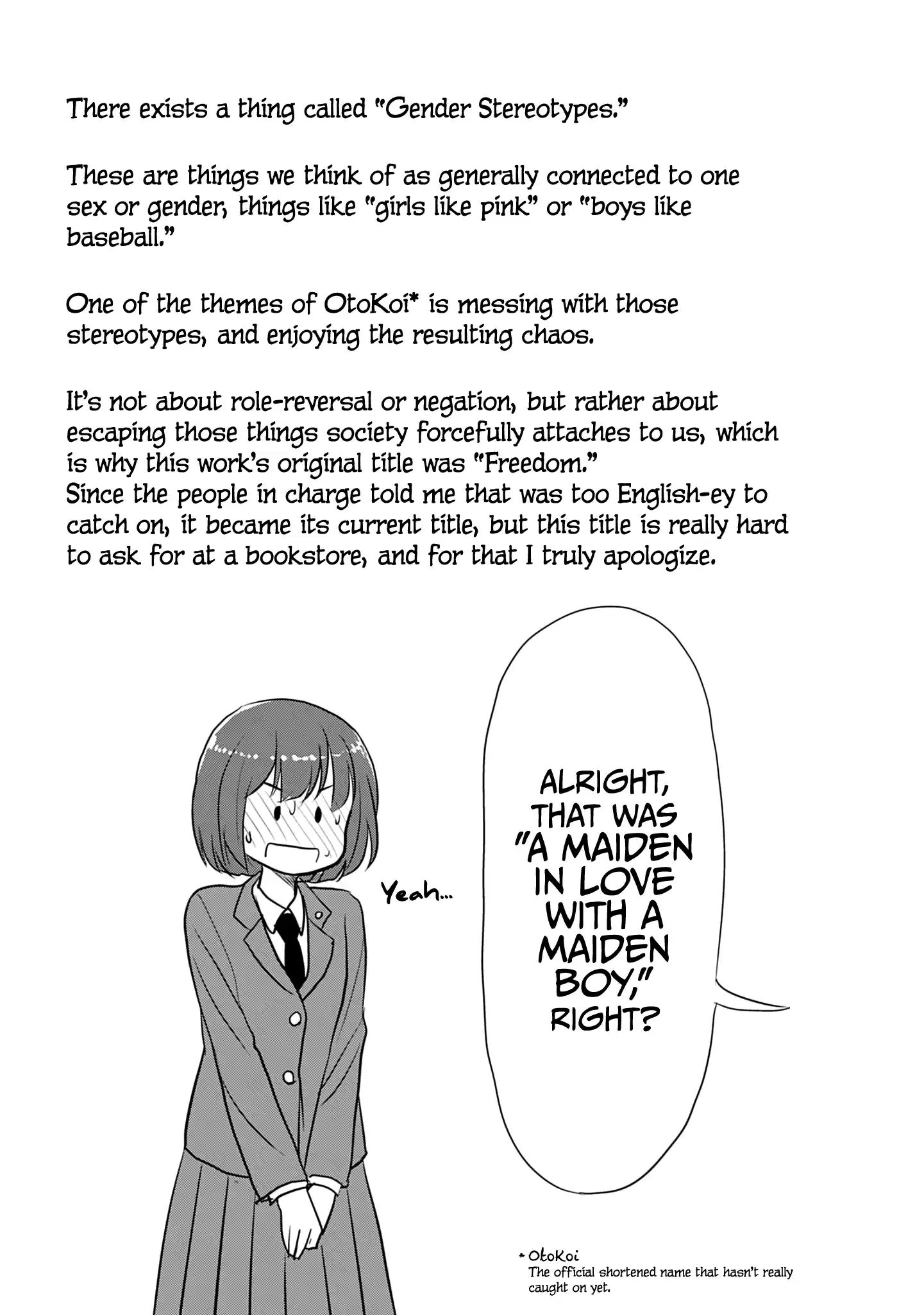 Otome Danshi Ni Koisuru Otome Vol.2 Chapter 240.1