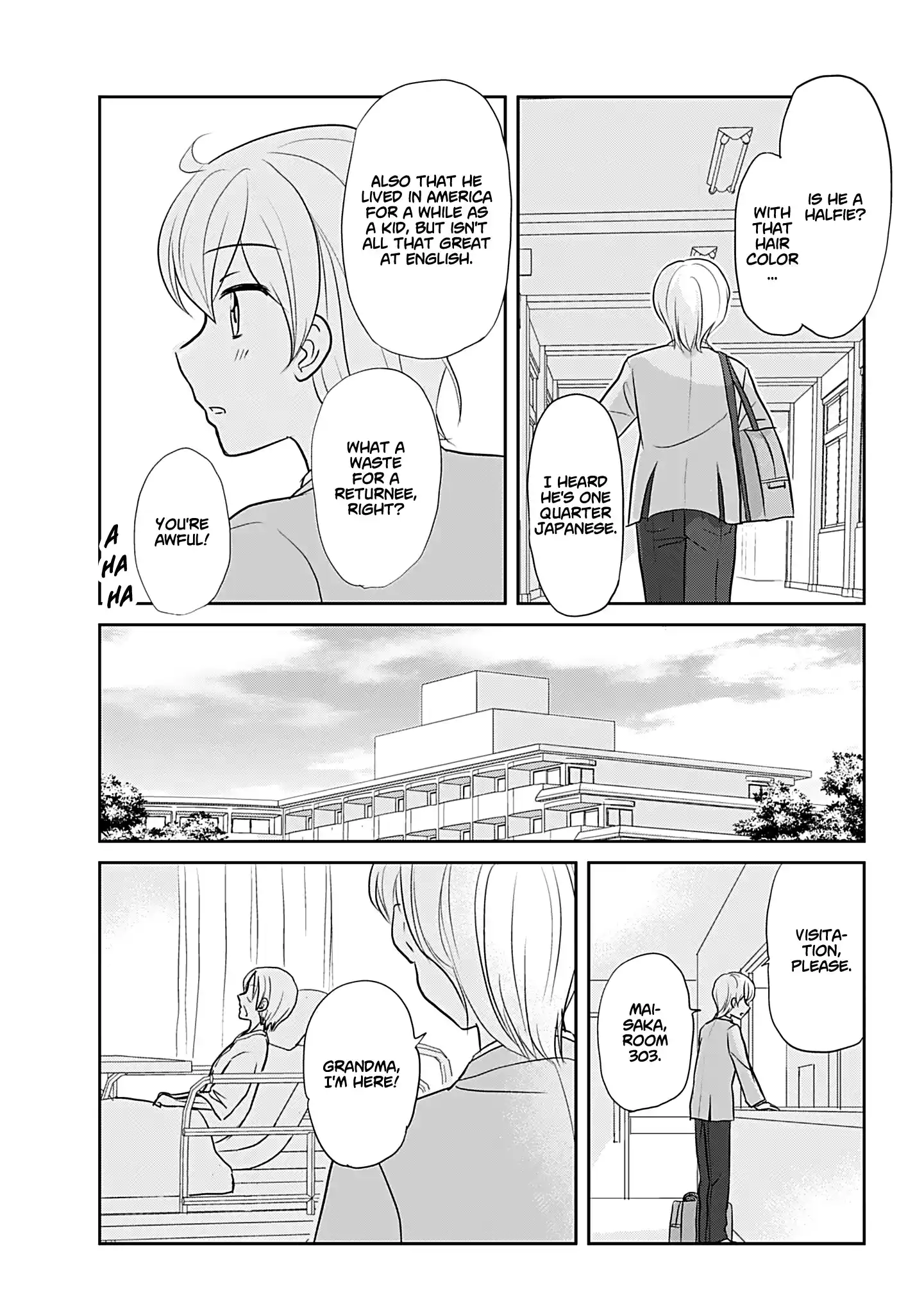 Otome Danshi Ni Koisuru Otome Vol.2 Chapter 240.1