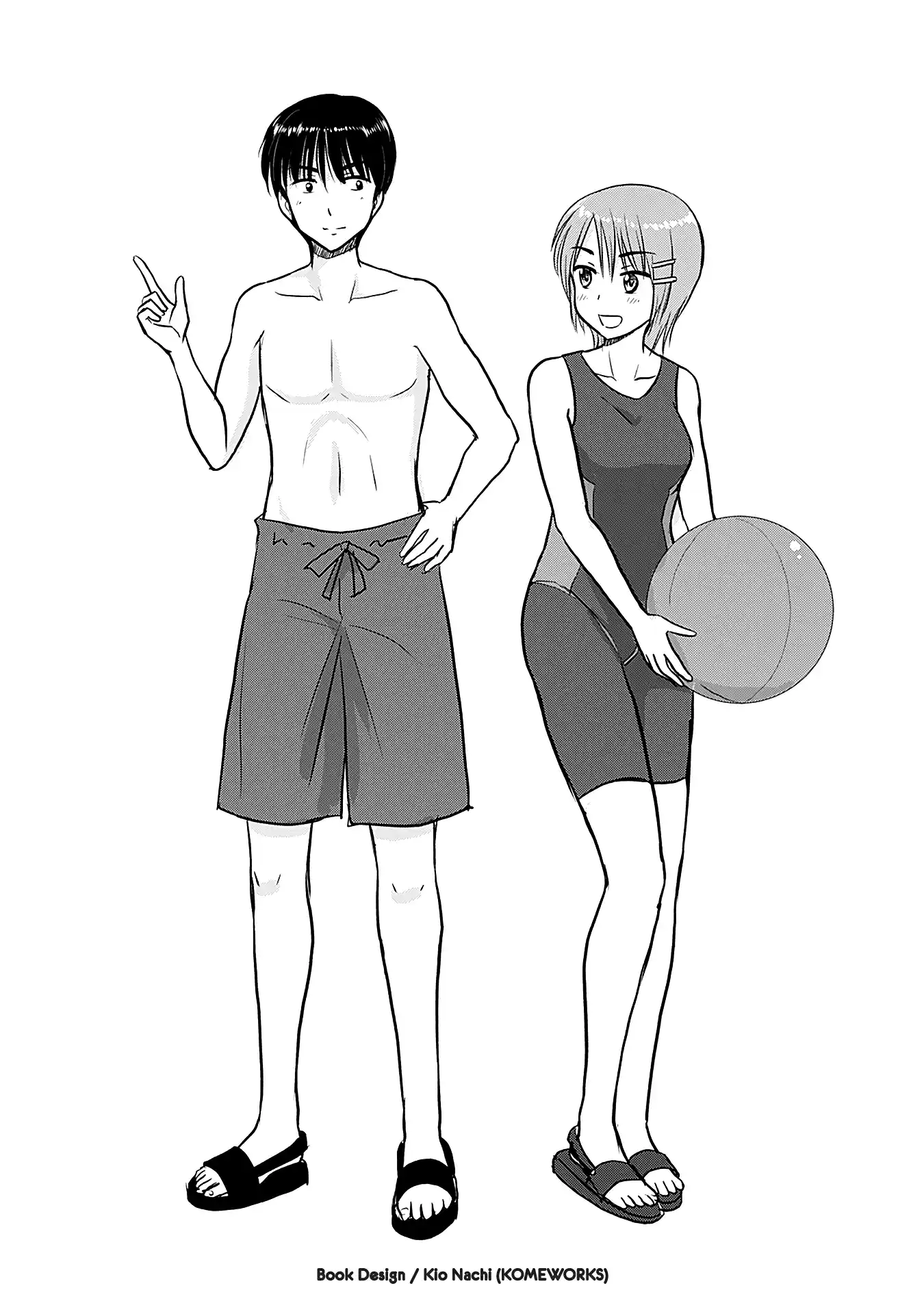 Otome Danshi Ni Koisuru Otome Vol.4 Chapter 480.5