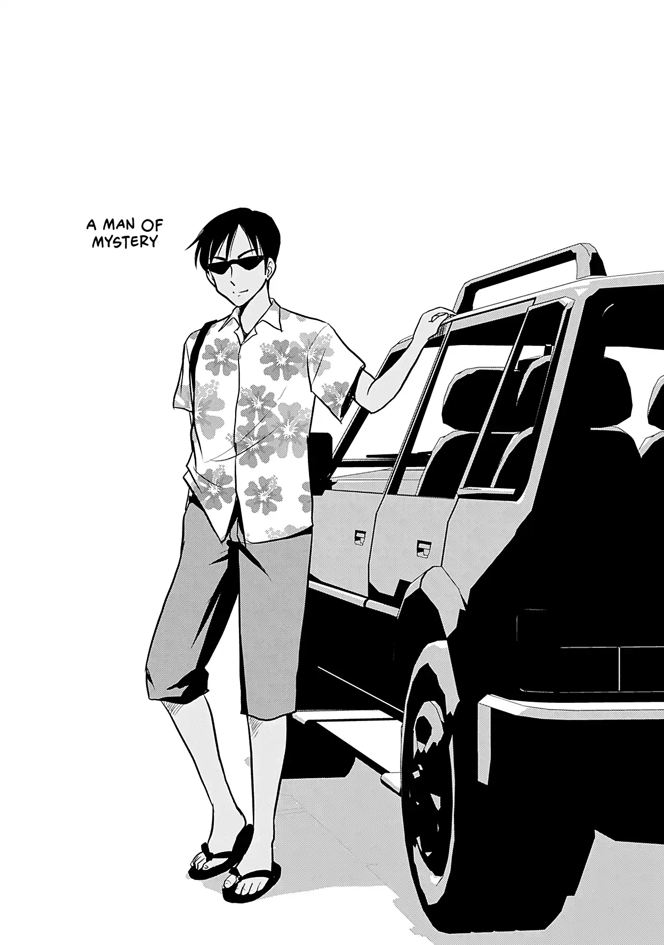 Otome Danshi Ni Koisuru Otome Vol.4 Chapter 480.5